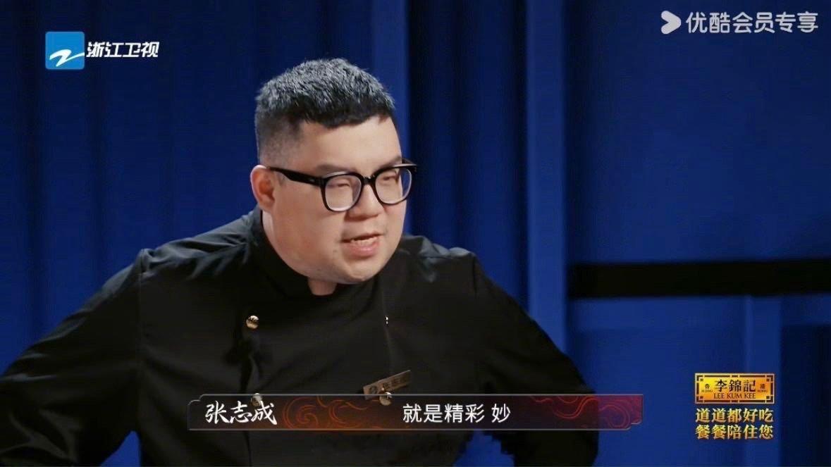 其实嘴硬的人心才是最软的 《炙热游戏》黑麒麟小胖完美诠释“嘴硬心软”！刚出场拽得
