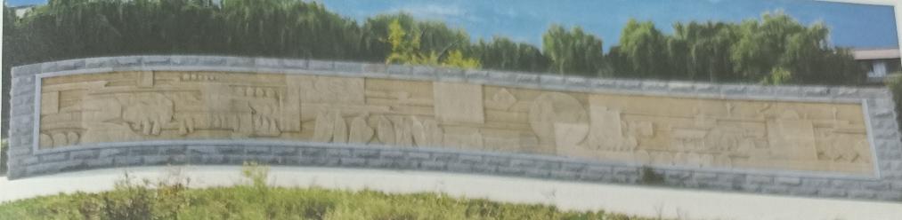 单县浮岗镇浮北村
浮岗镇浮北村位于浮岗镇驻地，辖魏楼、中街、新四庄、姚园子 4个
