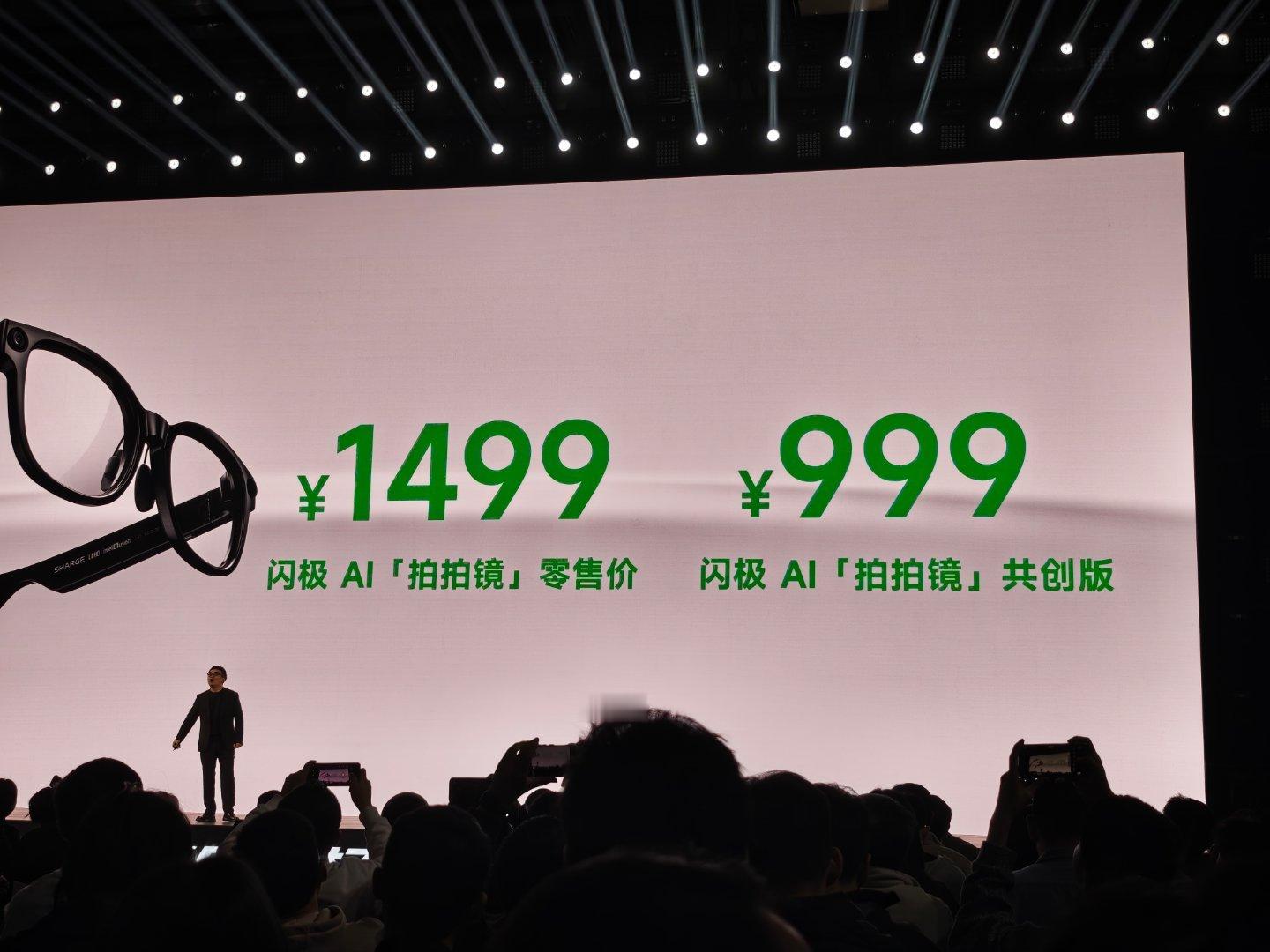 999，可以！ 
