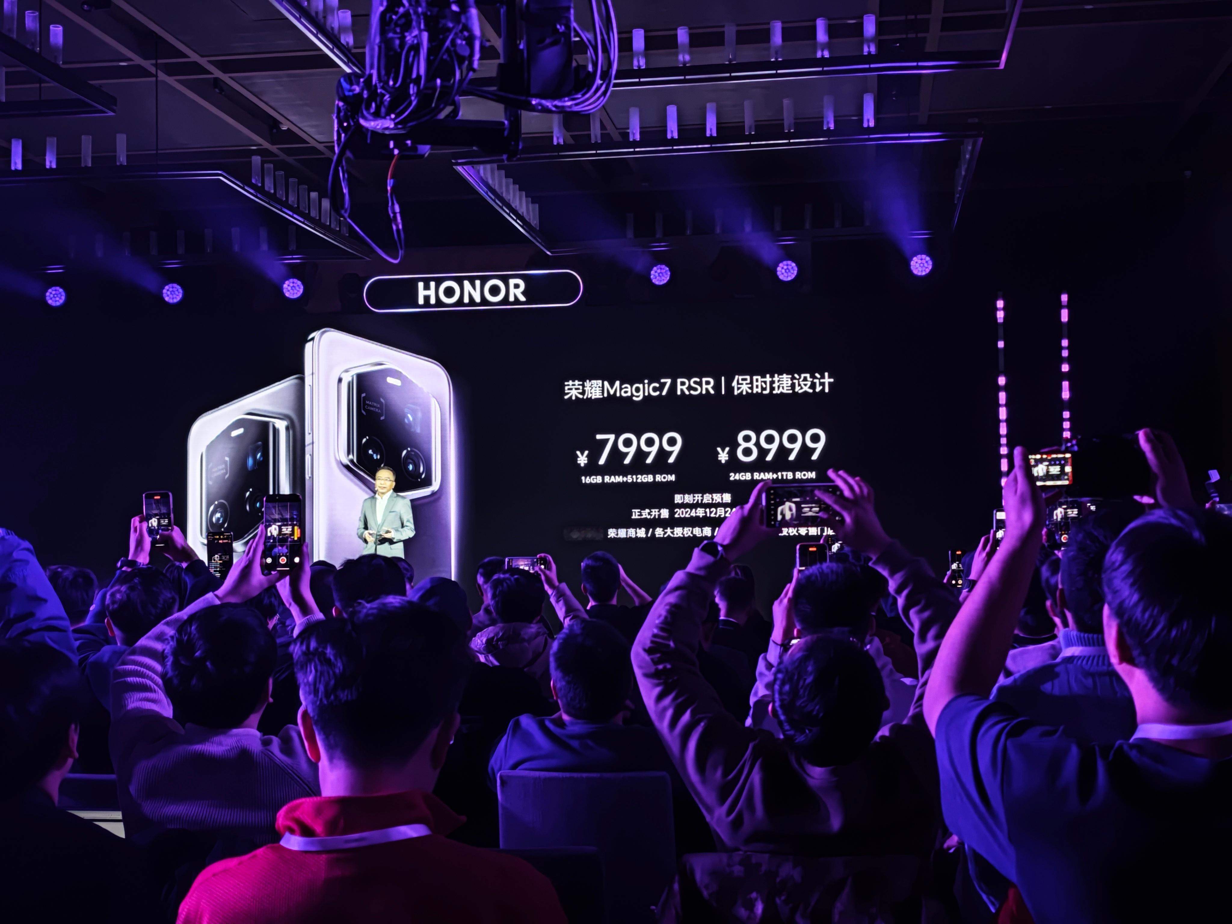 7999 ！！！！这个价格各位觉得香吗？ 