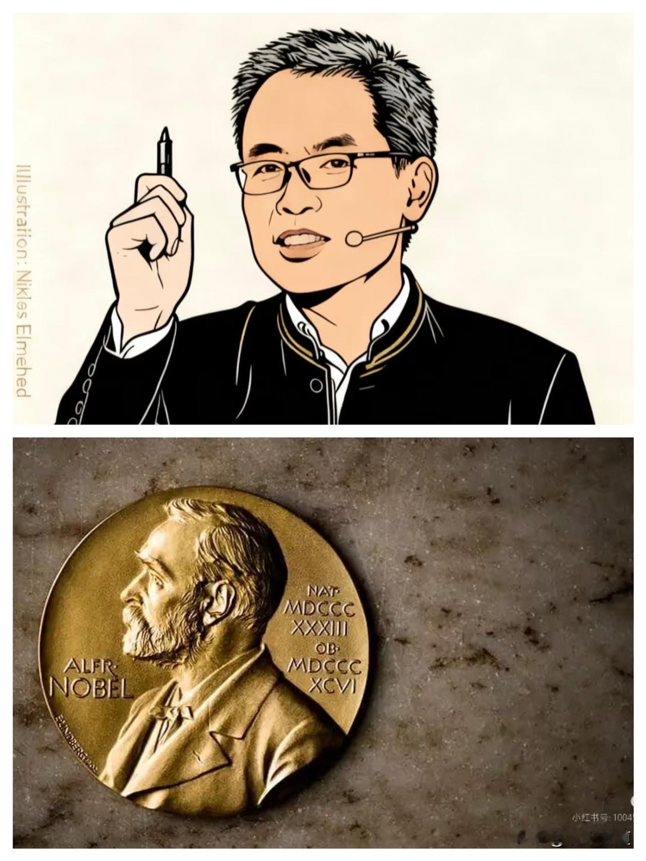 别再把诺奖作品当“高冷读物”了！其实它们藏着最戳普通人的生存答案，根本不是用来摆