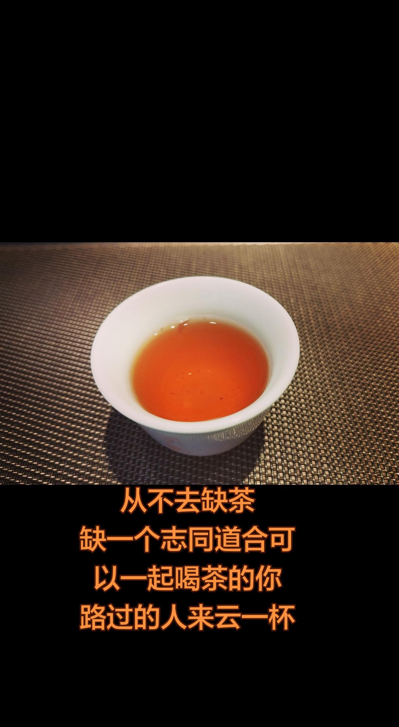 喝茶dou有仪式感