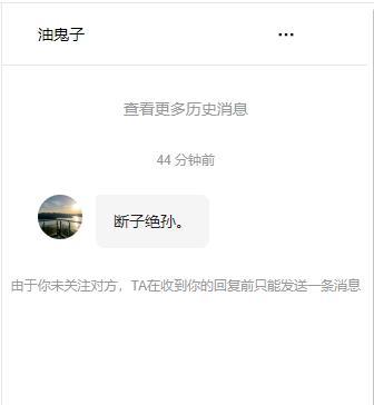昨天发了个车展事故的头条，没有直接说品牌，但还是被某些群体攻击了！每个品牌都有那