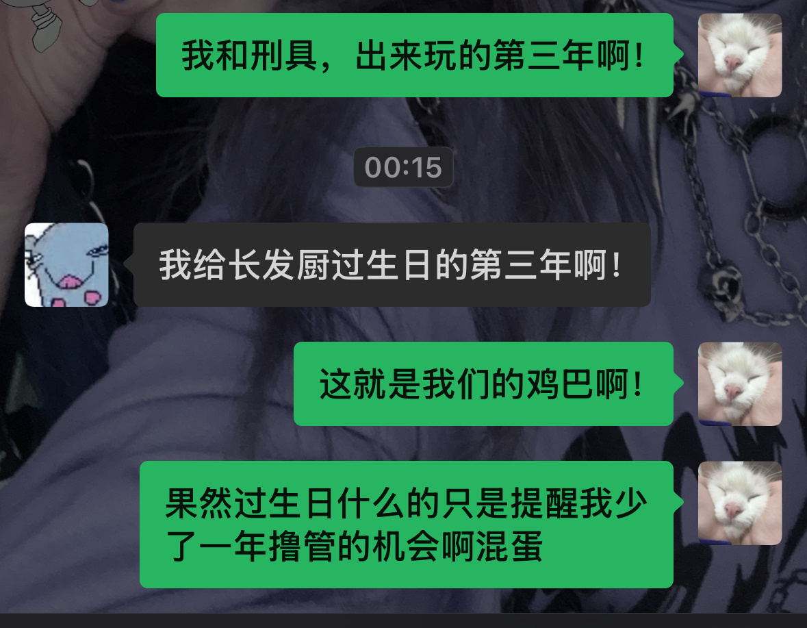 分享图片 