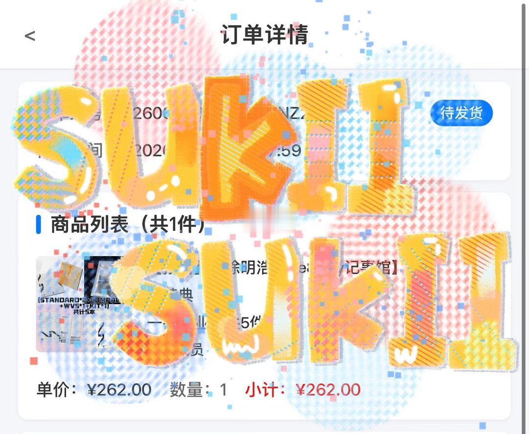 不管了先买  专栏 · 养猫专用