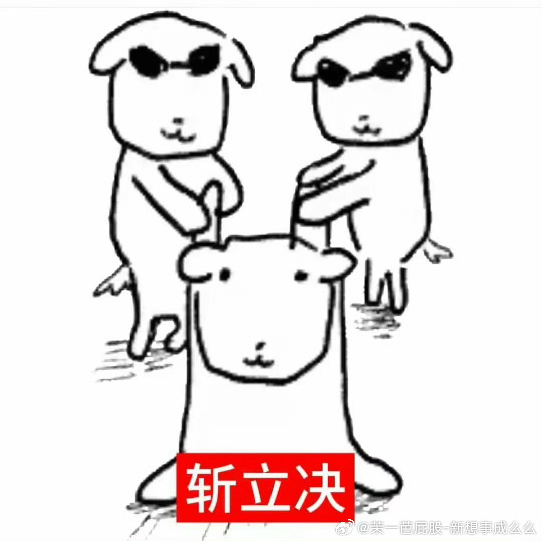 画个高光把♂的都克4️⃣ ​​​