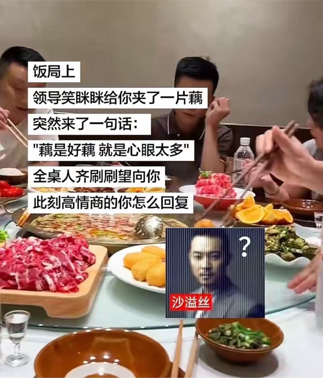 如果是你 你会怎么回复 
