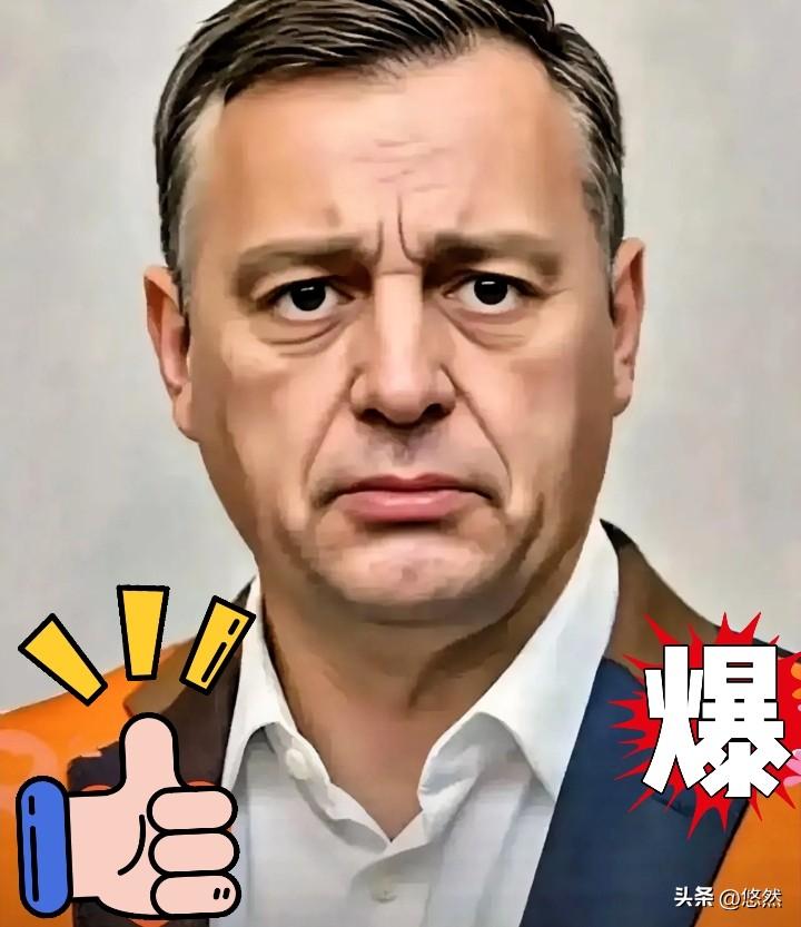 快报！快报！
匈牙利总理突然宣布

匈牙利总理欧尔班又发声了！
9月21日，匈牙