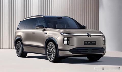 大众9X（ID.ERA 9X），德系旗舰增程SUV。它有没有过人之处？
答案是肯