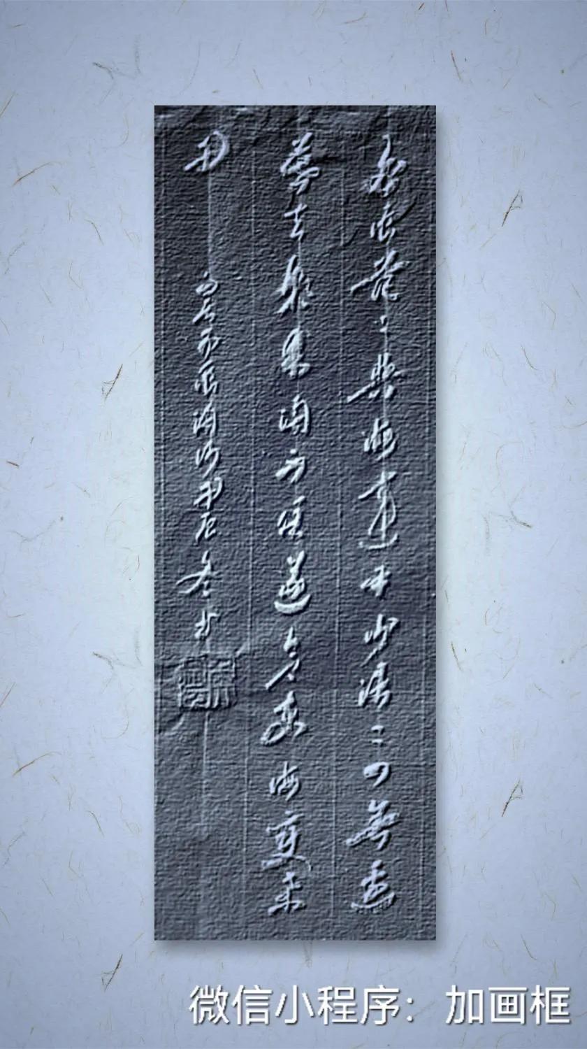 白浪茫茫与海连，平沙浩浩四无边。暮去朝来淘不住，遂令东海变桑田。——白居易《浪淘