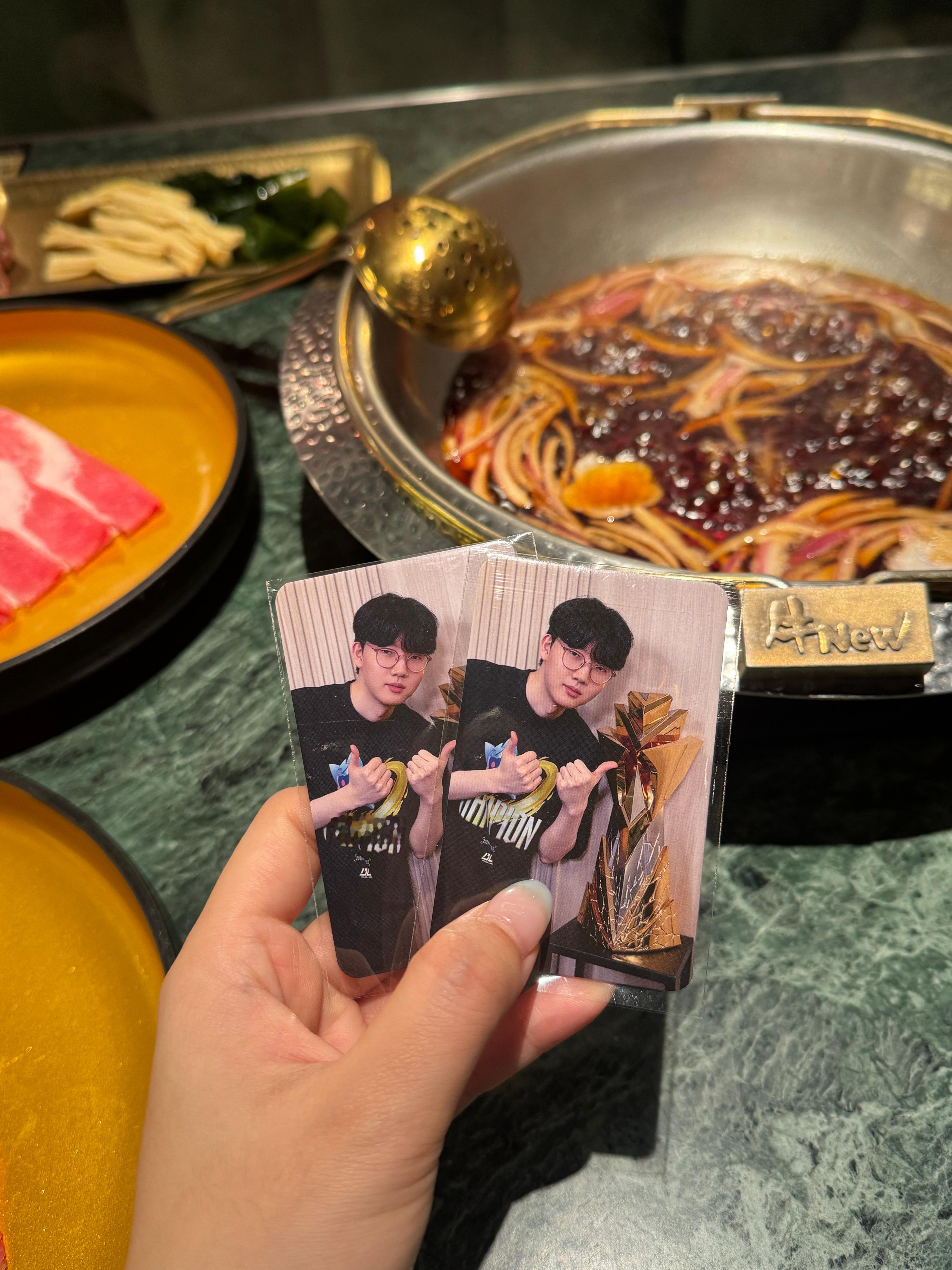 求意义 