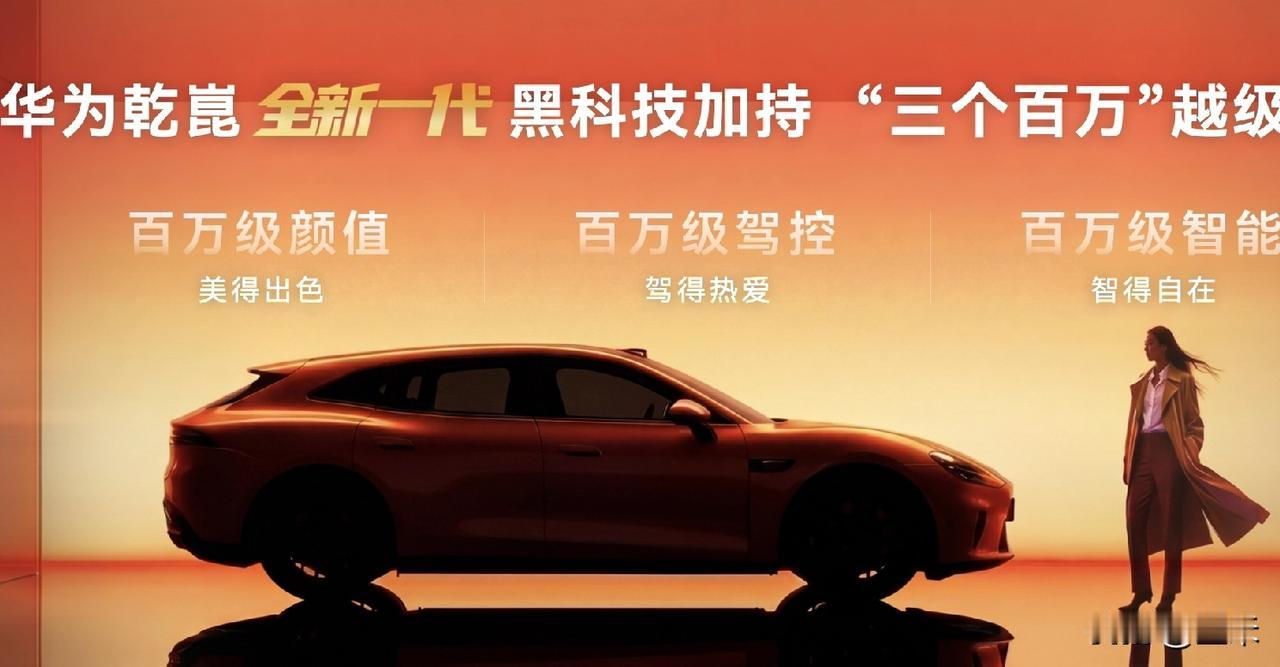 不管你信不信，2026年预计将有5件足以影响每个人生活的大事悄然发生：
1、全球
