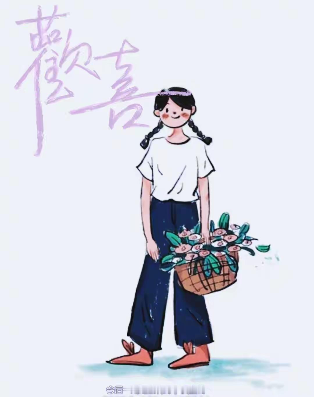 世界已被初夏

全面接管，

我眯着眼睛

看看外边，

人还留在春天里。

 