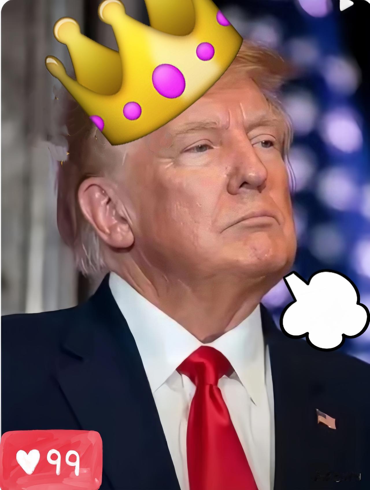 洛马雷神这些公司，
我有时真不太理解。
难道真觉得可以两头通吃？

一边在红线上