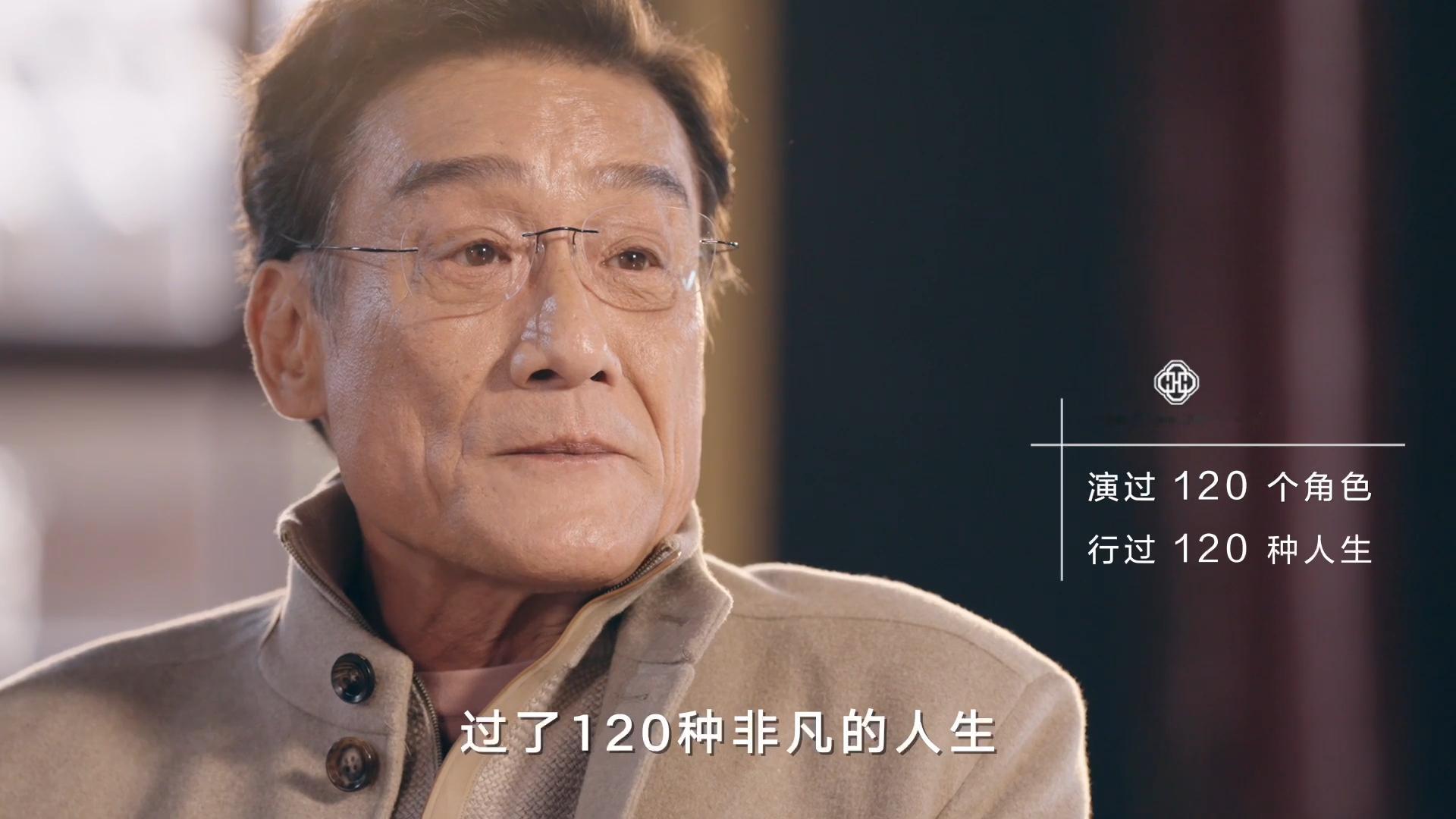 梁家辉说非凡是寻常的积累谁还没被梁家辉的演技震撼过？在华为“见非凡”最新访谈里，