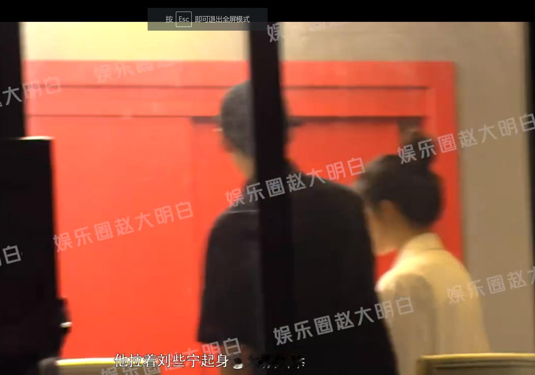  #刘些宁何与恋情# 恋爱脑真的适合进娱乐圈吗？之前刘些宁在韩国谈的好歹也是个一