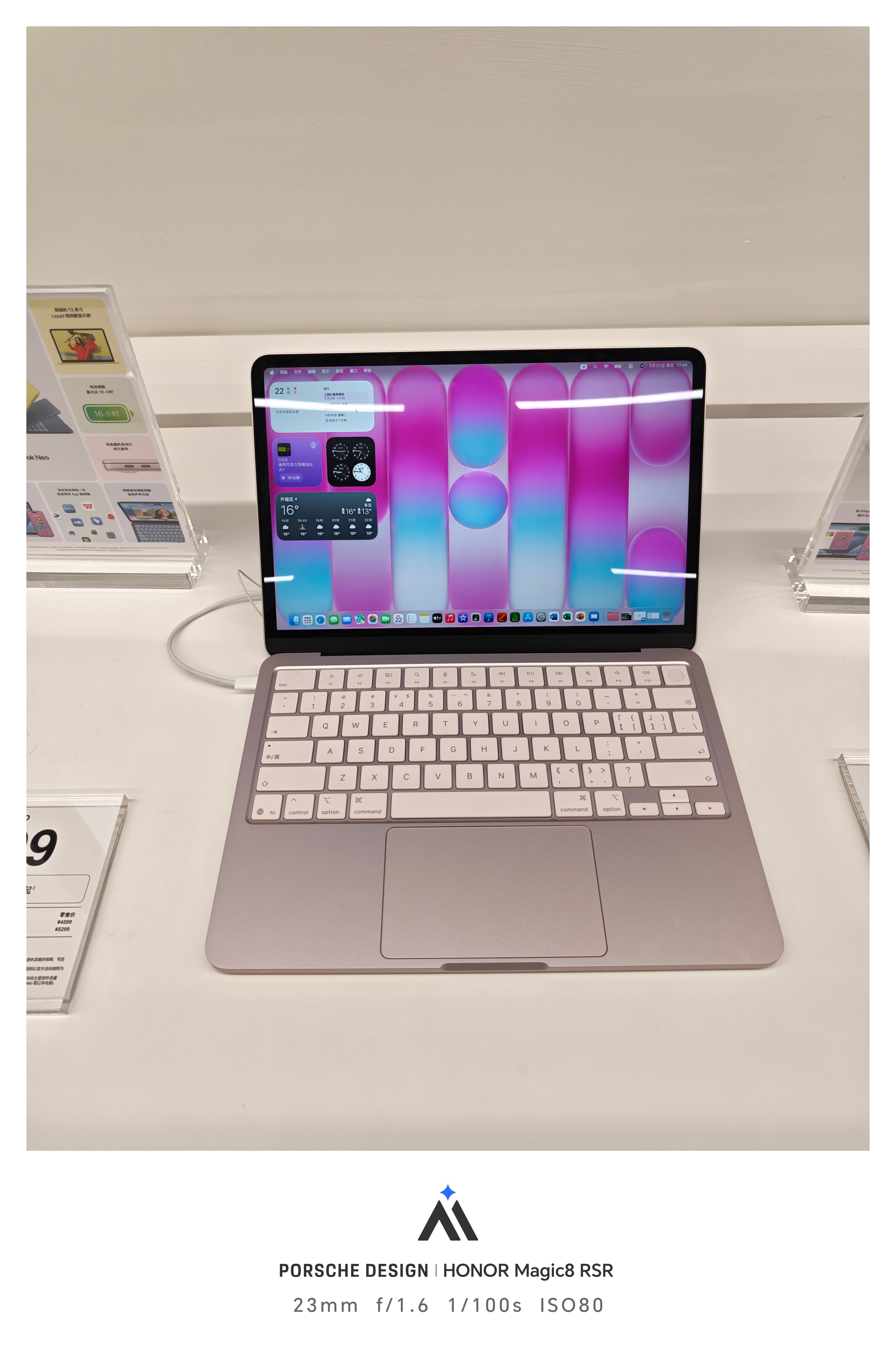 线下店里看了Macbook neo真机，质感比预期要好。三千多块，对于不打游戏，