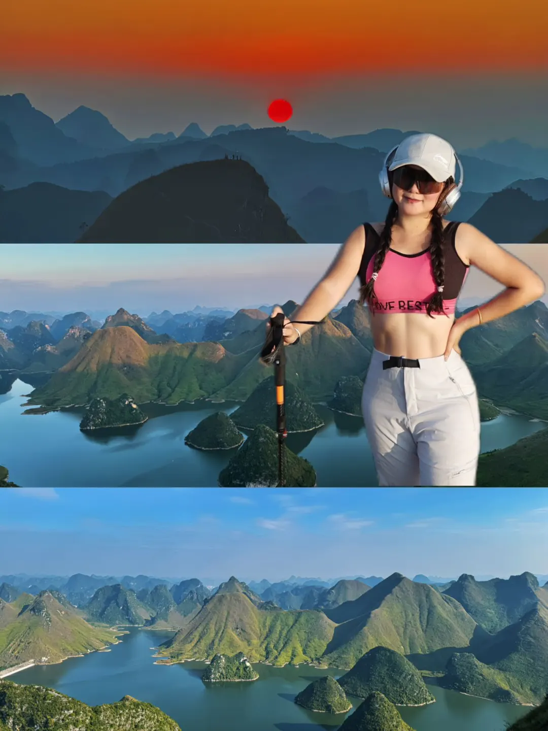太震撼了！！30分钟登顶看到剑龙山绝美景色