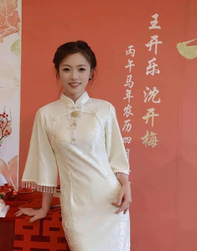 除了新人，两家人没一个高兴的 ​​​