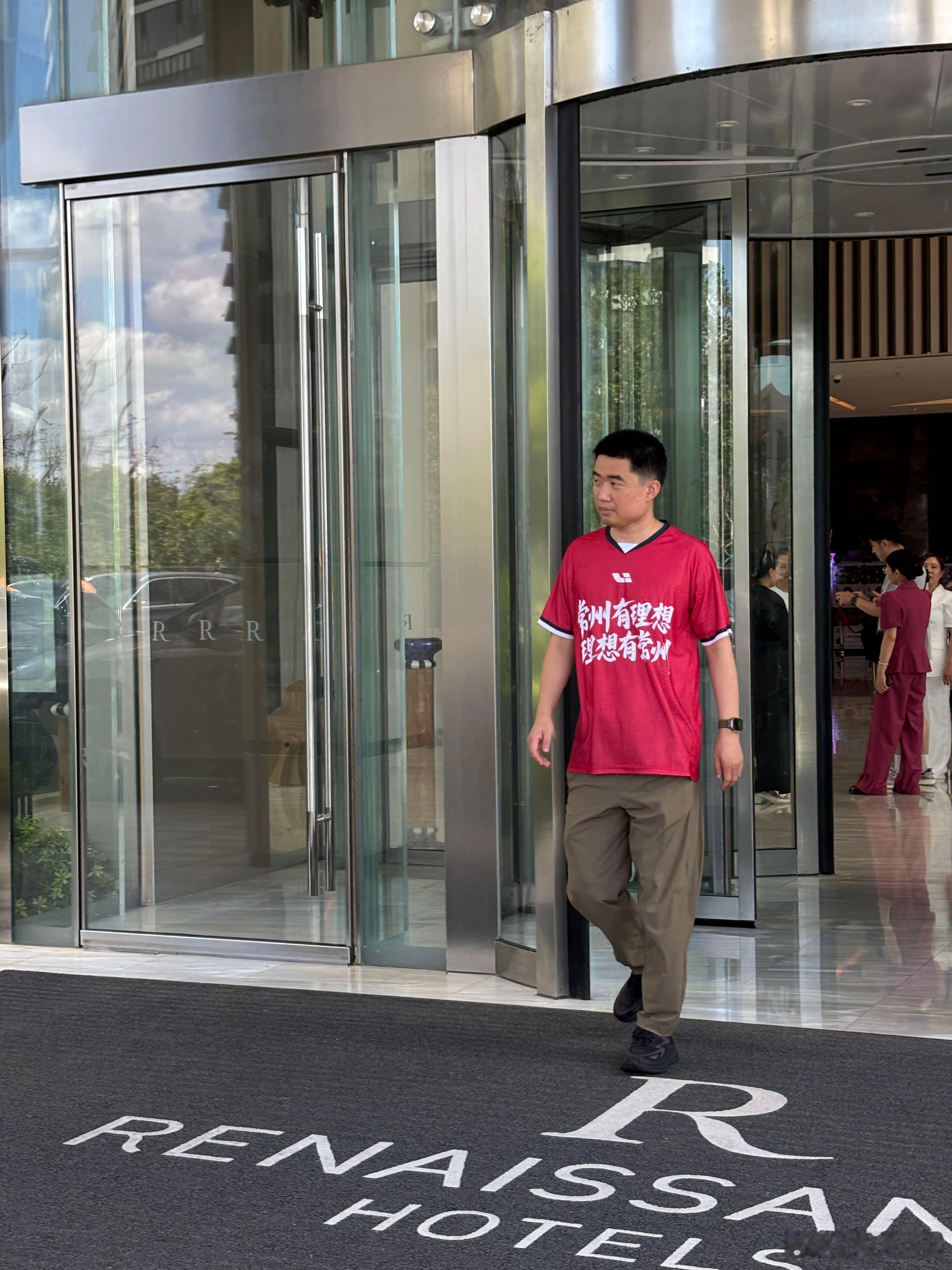 6月份理想宣布成为苏超联赛战略合作伙伴，当时就传言苏超在7月将会开展理想赞助的专