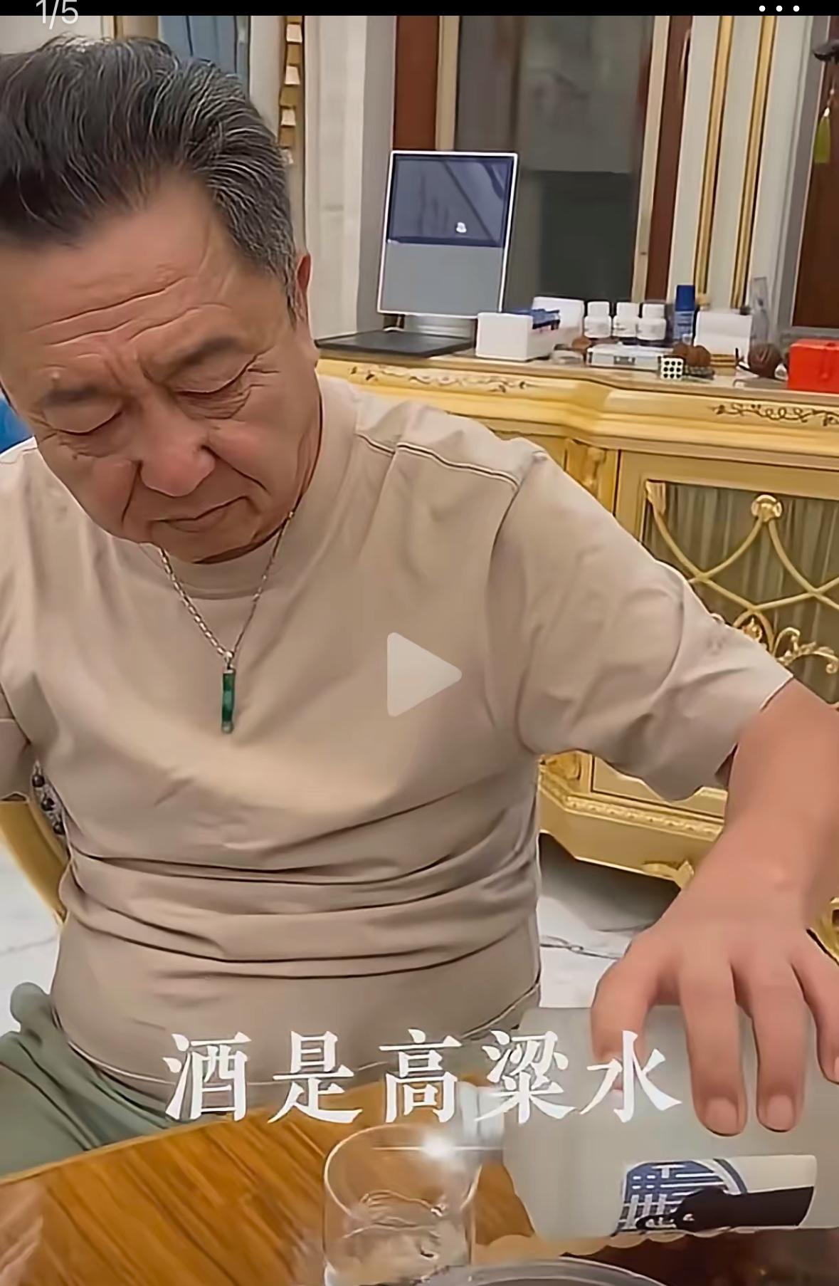 懂行的朋友有谁知道这是什么酒，度数高不高