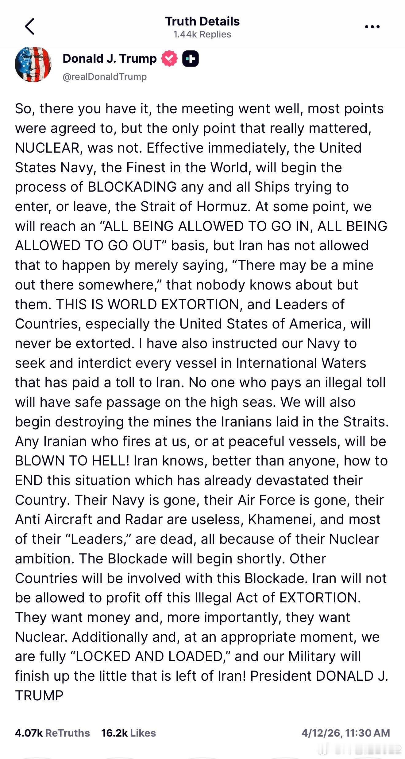 川普说美国海军立即封锁霍尔木兹海峡。这一招断了走后门儿人的念头，从这一刻开始，他