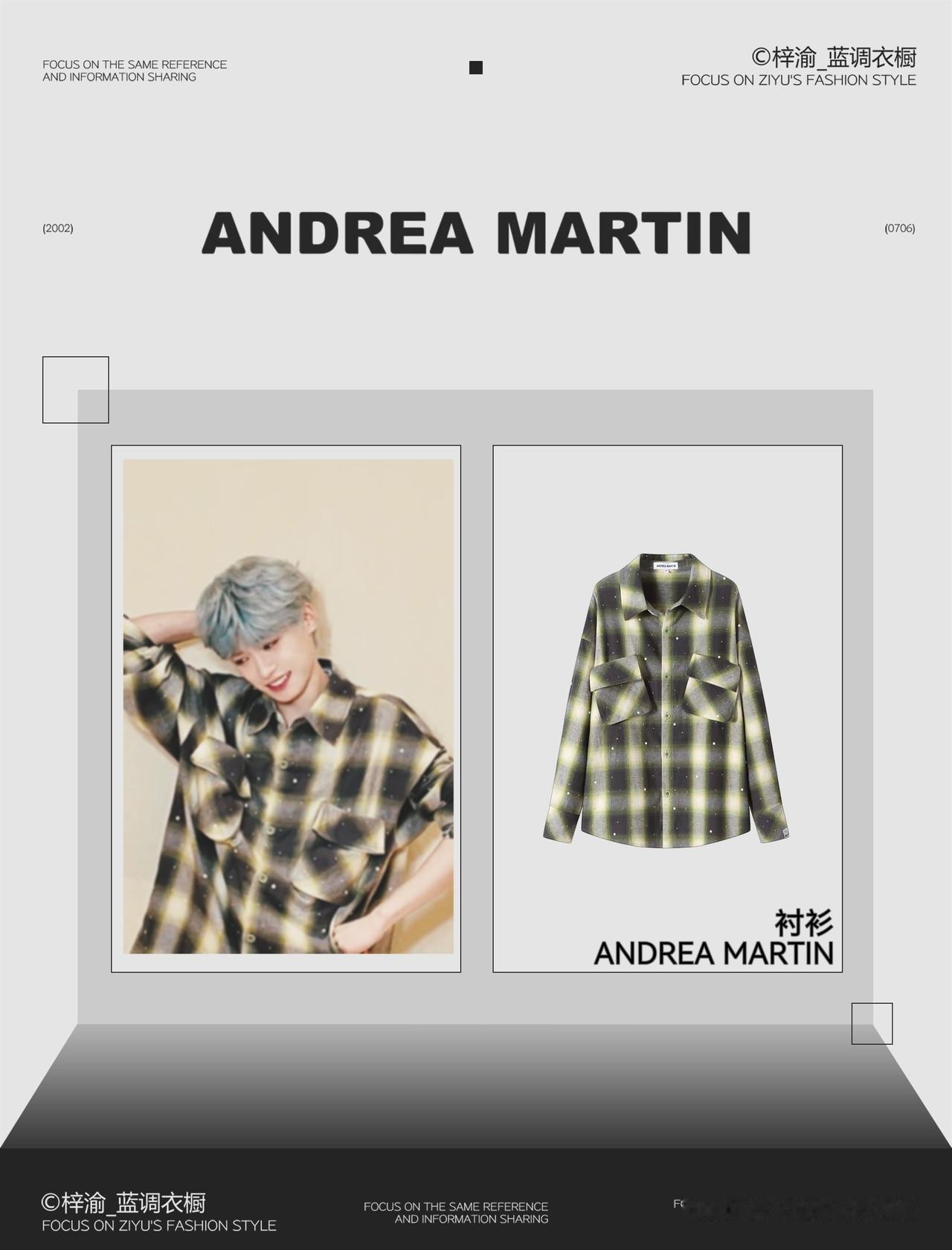 zy 梓渝 渝宙潮流物语 

工作室更新-穿搭整理 / 渝制朋友圈来啦~

衬衫