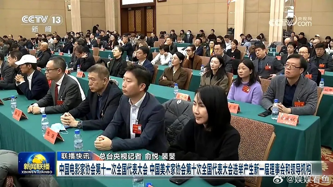 85花粉吵架自己开帖吧，周冬雨不是你们play的一环，不服就甩实绩，比完就散会 