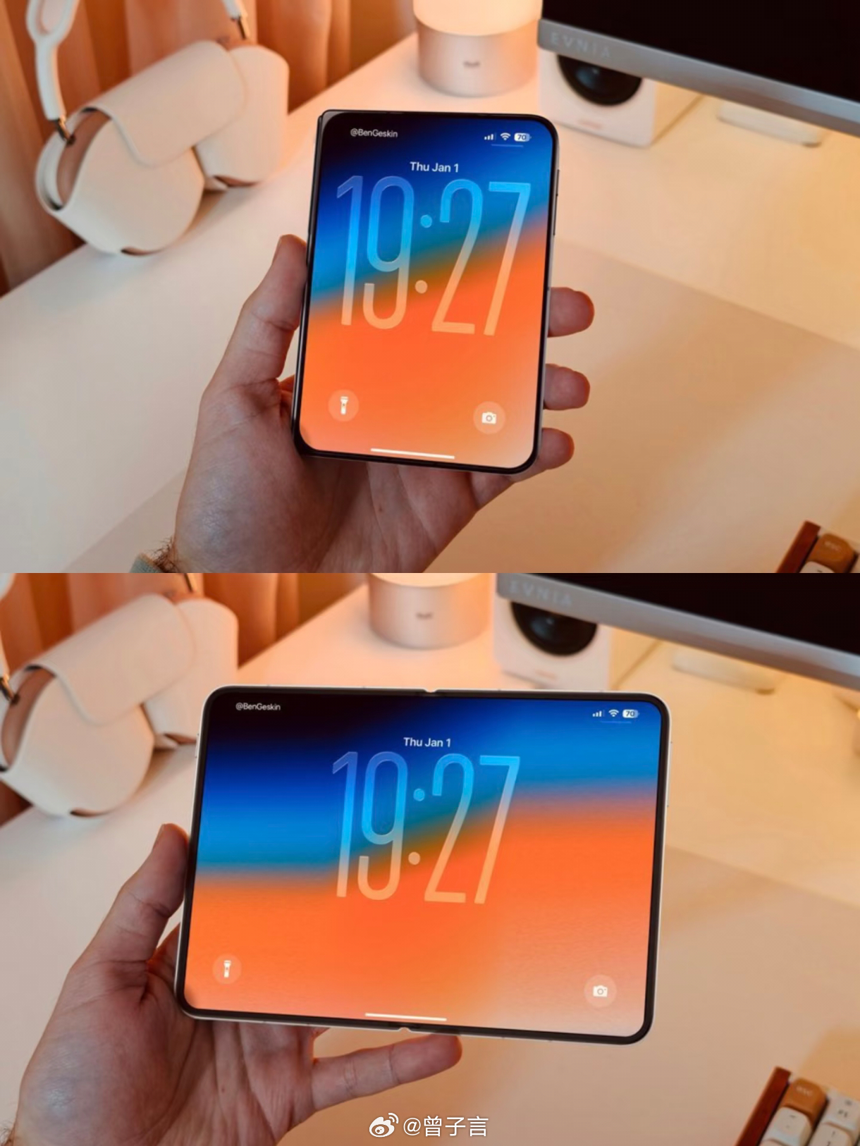 iPhone Ultra 一台顶手机 + 平板。外屏应付日常，内屏轻办公，iOS