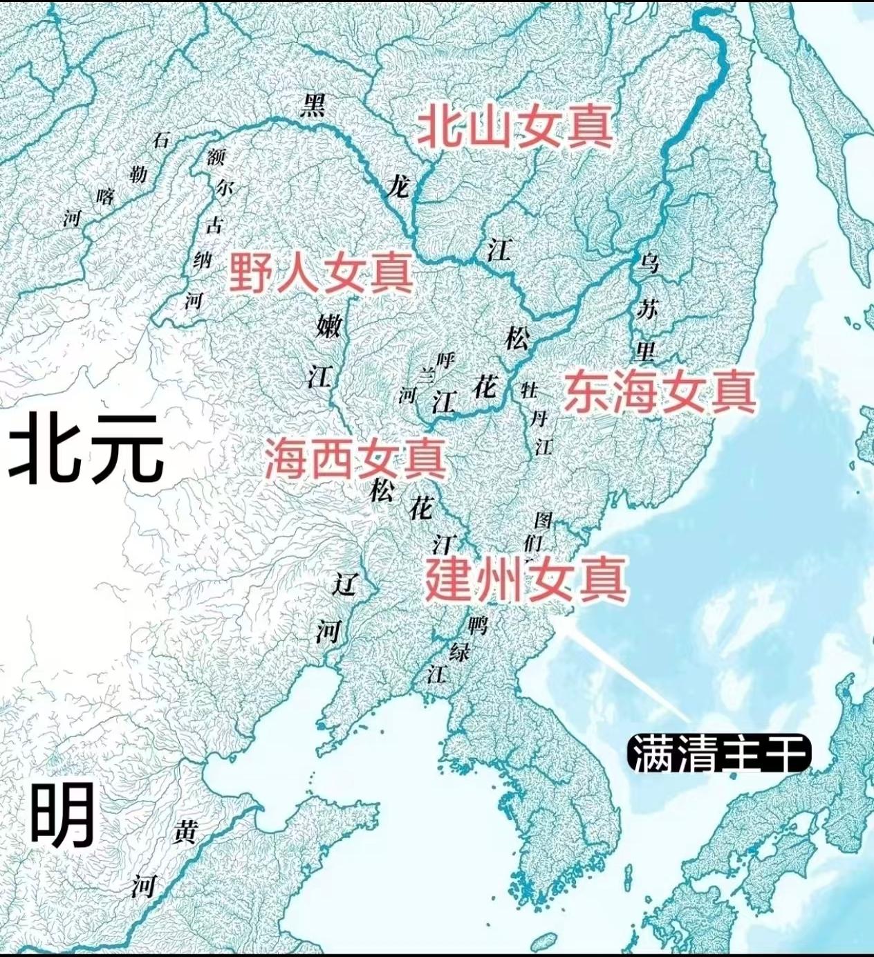 明朝中后期东北亚的地缘版图错综复杂，地图上标定的建州、海西、野人（含东海、北山）