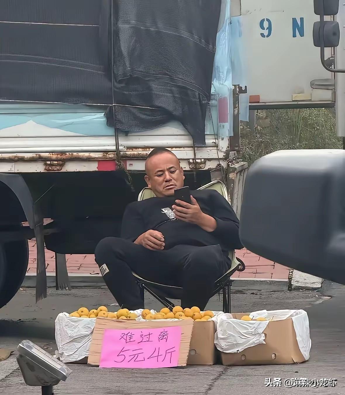 论小时候好好读书的重要性！[捂脸][捂脸]
