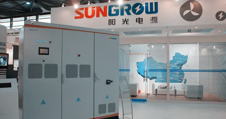 狂揽660亿，阳光电源，再攀高峰！