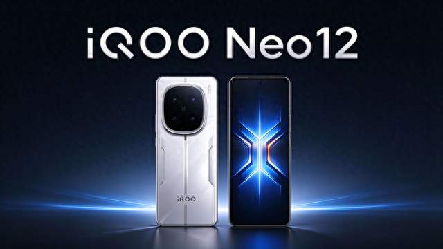 2K 超冠屏！iQOO Neo12 官宣 10 月 28 日发布，9000mAh 大电池双芯性能机