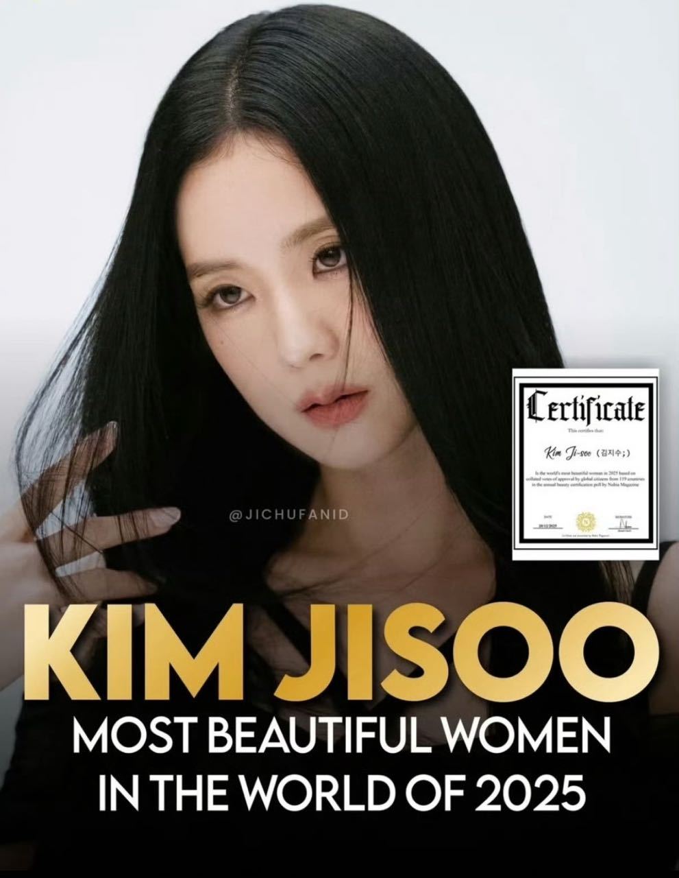 谁的世首美梦又没了