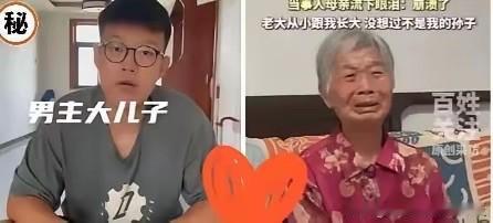 对于这种情况法律应该支持男子，不是说他拒绝就不鉴定，拒绝就按照非亲生的来作为依据