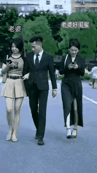 男人成功躲过一劫，老婆和闺蜜的试探终久没能得成。