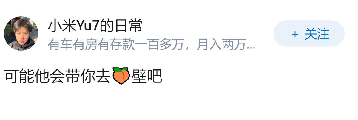 为什么感觉现在陶喆比王力宏受欢迎？