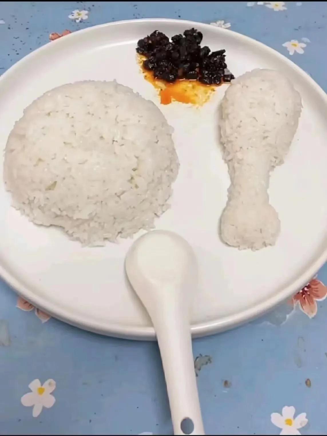 是时候给自己加跟鸡腿了！