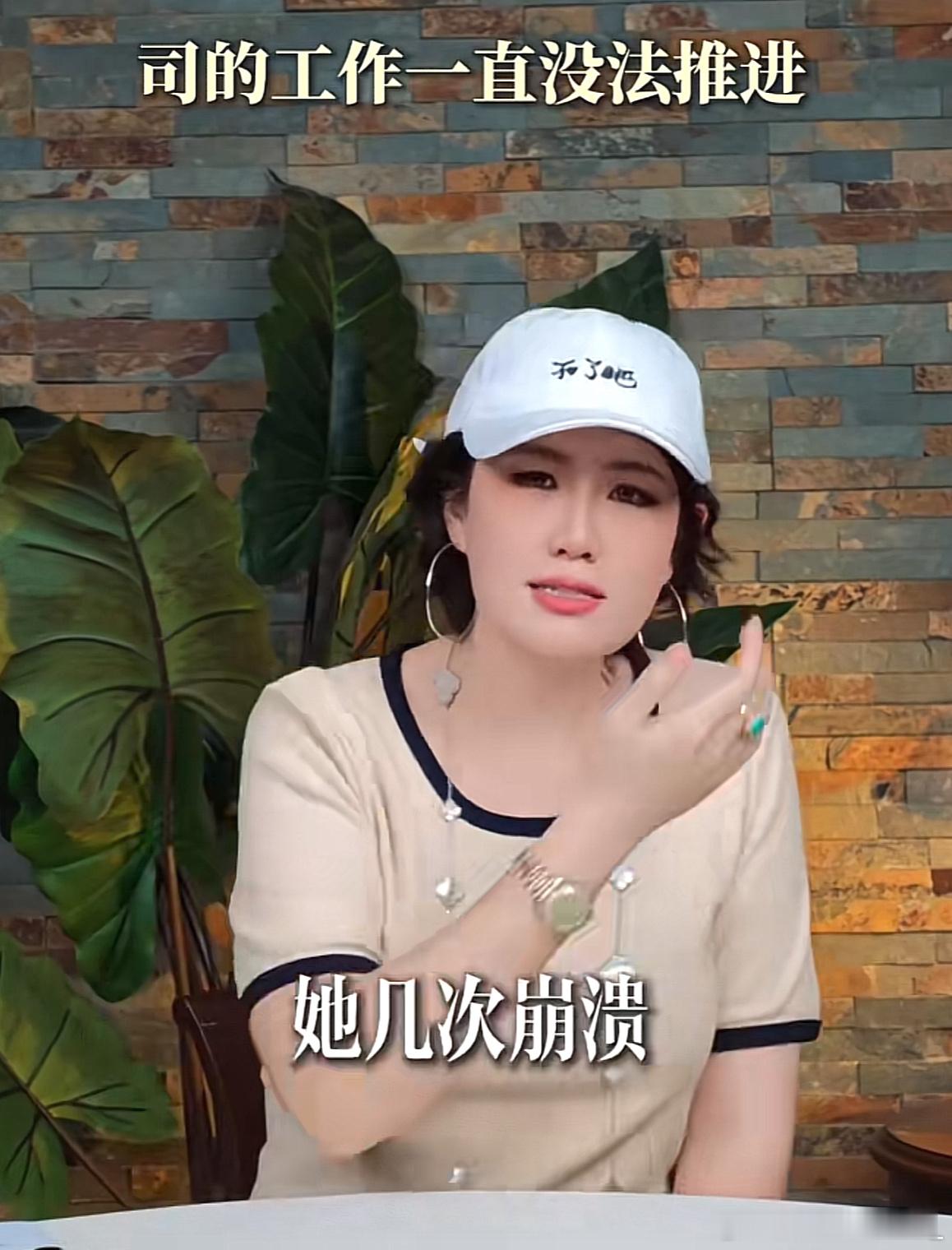 司晓迪18宫格内娱大点兵王大发曾指控过司晓迪感觉好乱啊，司晓迪18宫格大点兵，我