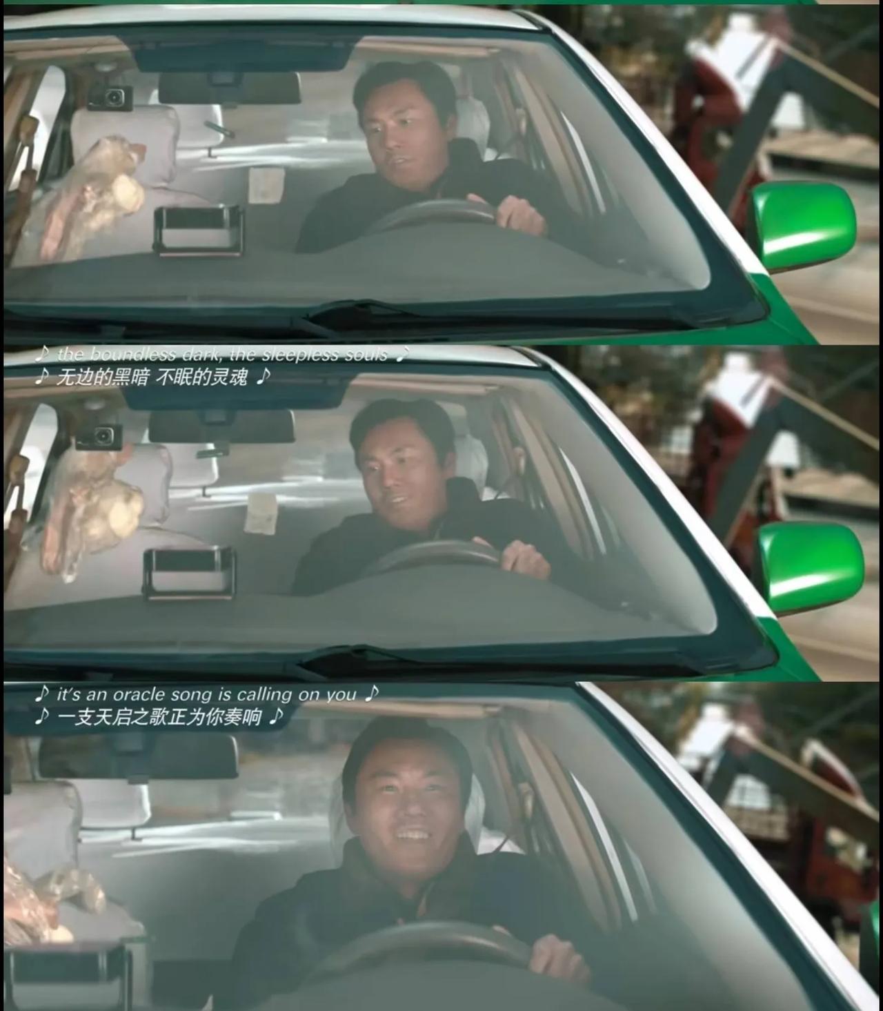 秦昊的演技真的太好了，《漫长的季节》龚飙下线，导演在镜头方面着实秀了把操作，本以