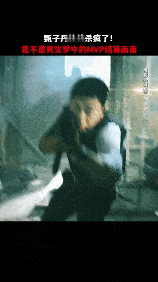 误判确诊为白磷型电影  真没想到这部电影竟然如此让人热血沸腾，误判确诊为白磷型电