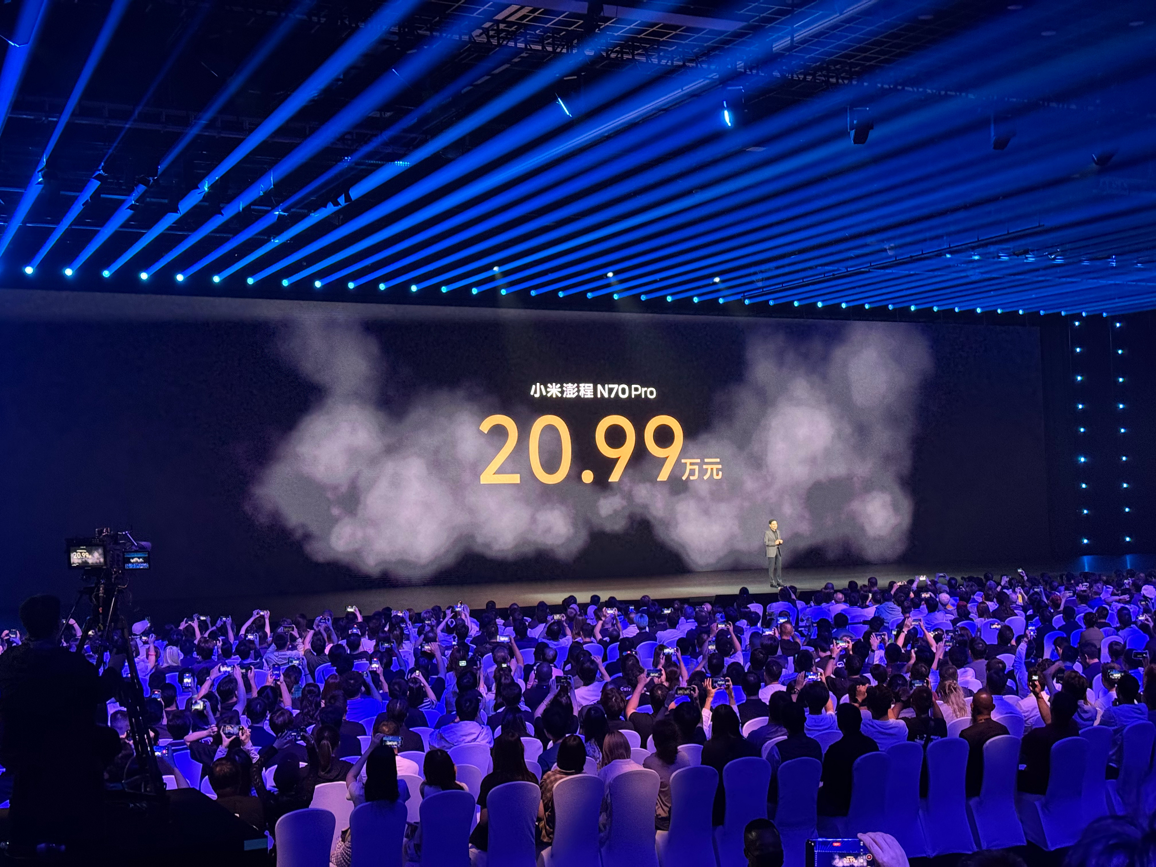 小米澎程SUV今晚上市小米N70 pro版 20.99万起！ 暂时没有标准版！ 
