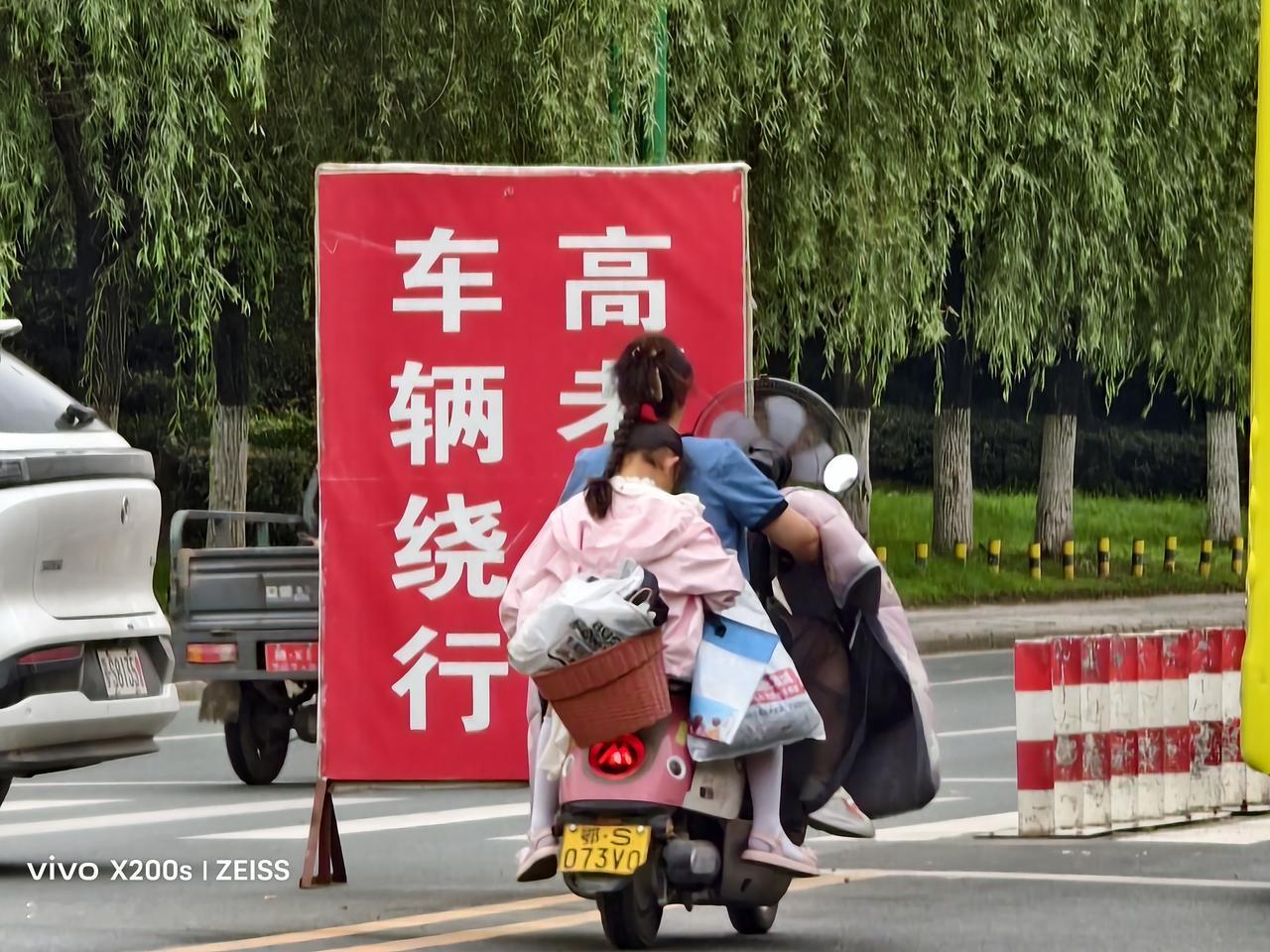 过来的人都知道，
高考结束之后不仅高考的学子们得到了暂时解脱，
而且所有的高考家