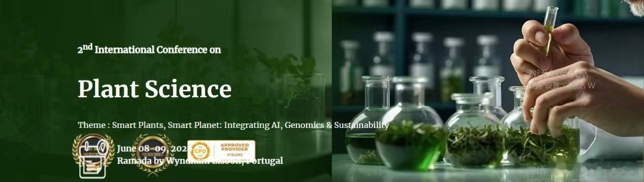 周晋峰获邀出席2026里斯本国际植物科学会议并发表主旨演讲我们荣幸地宣布，世界可