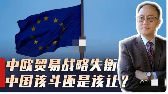 很多人还盯着各国贸易摩擦，
却没看清眼下更关键的格局变化

多个实力强劲的国家抱