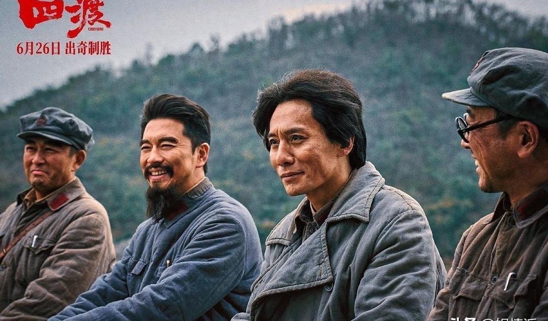 王雷《四渡》首演周恩来，堪称职业生涯颠覆性突破
 
一、巨大反差：观众固有标签完