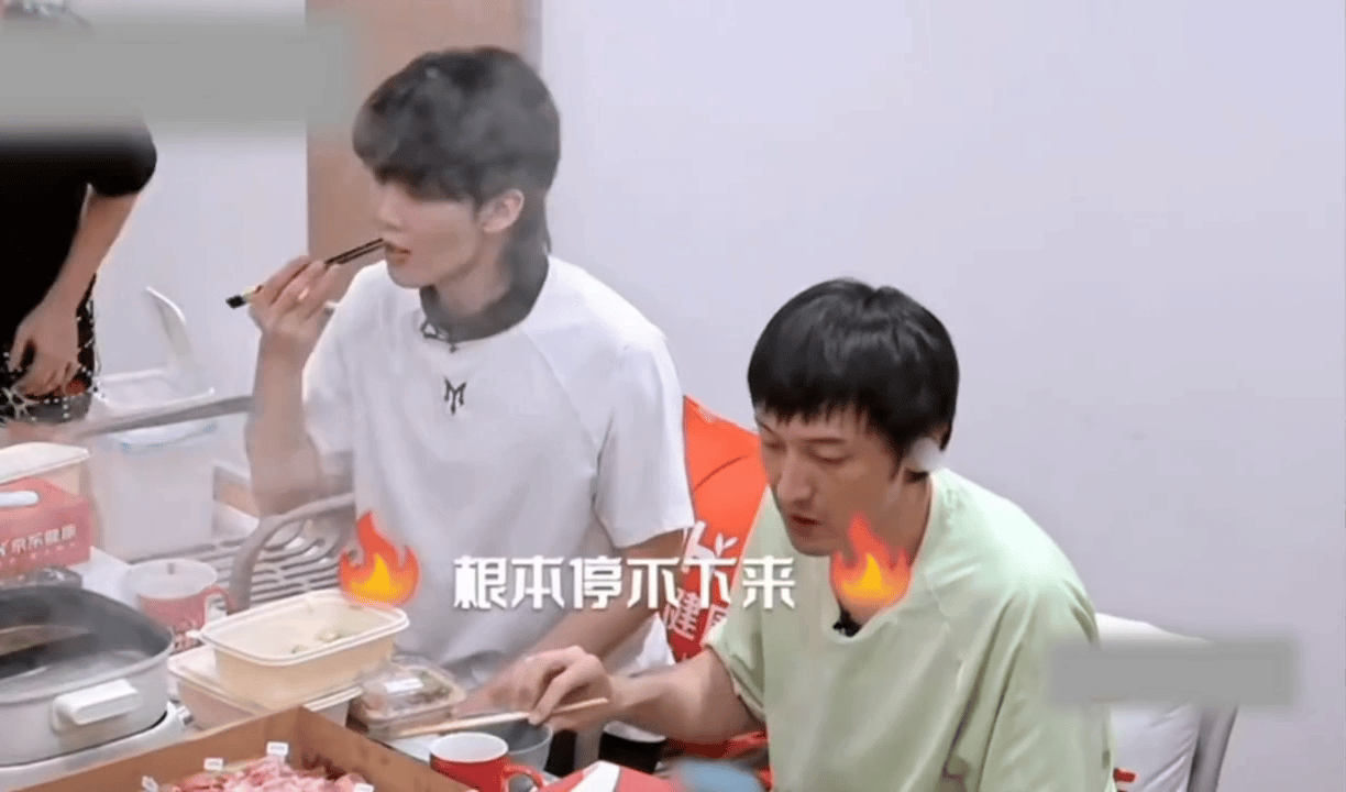 王赫野东北人血脉觉醒了笑晕！王赫野妥妥东北人血脉觉醒😂被小沈阳一碗咸菜直接征服