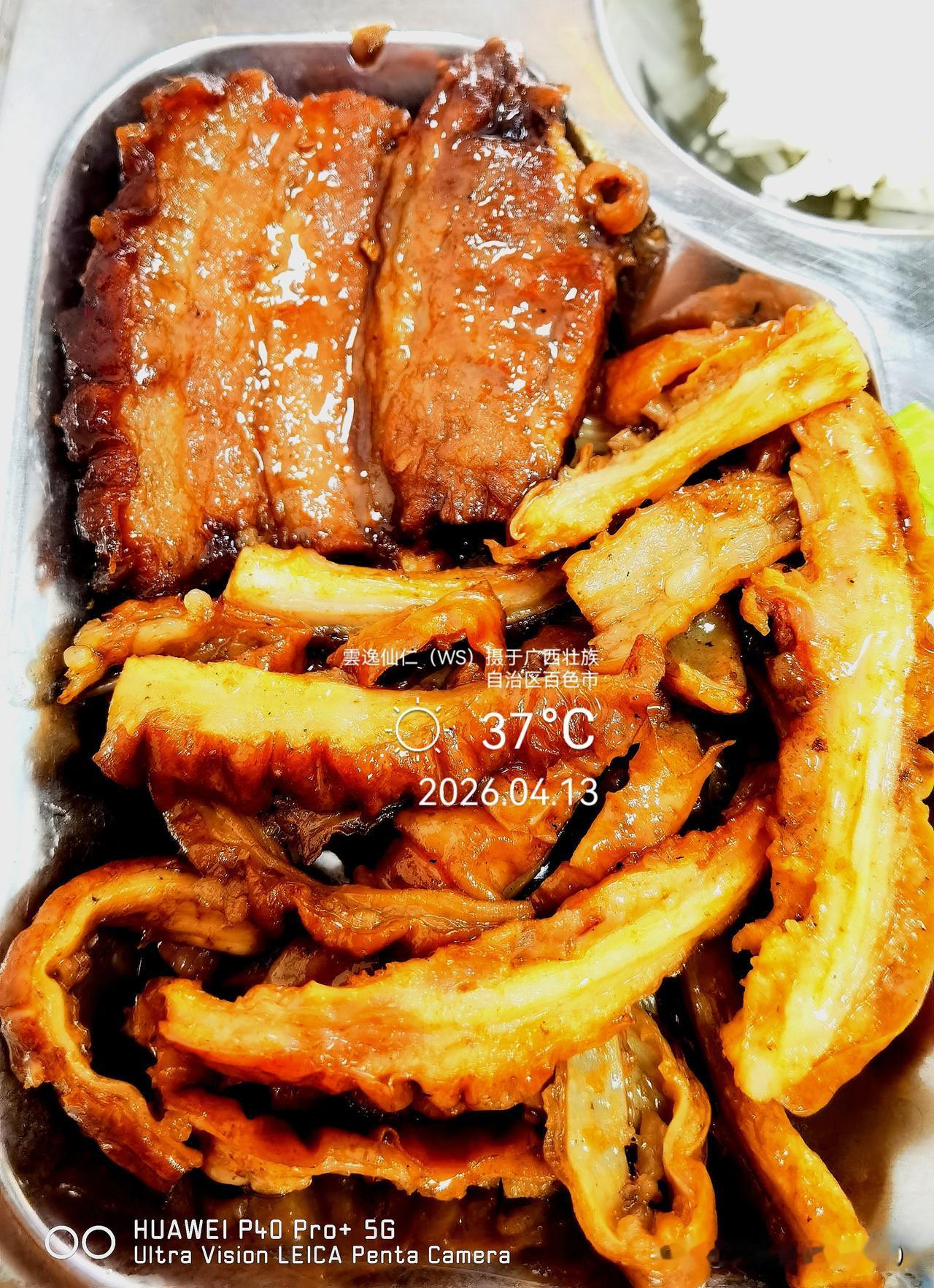 旅居生活记录（9500）广西壮族自治区百色市（185）品尝小吃49：扣肉七寸饭（