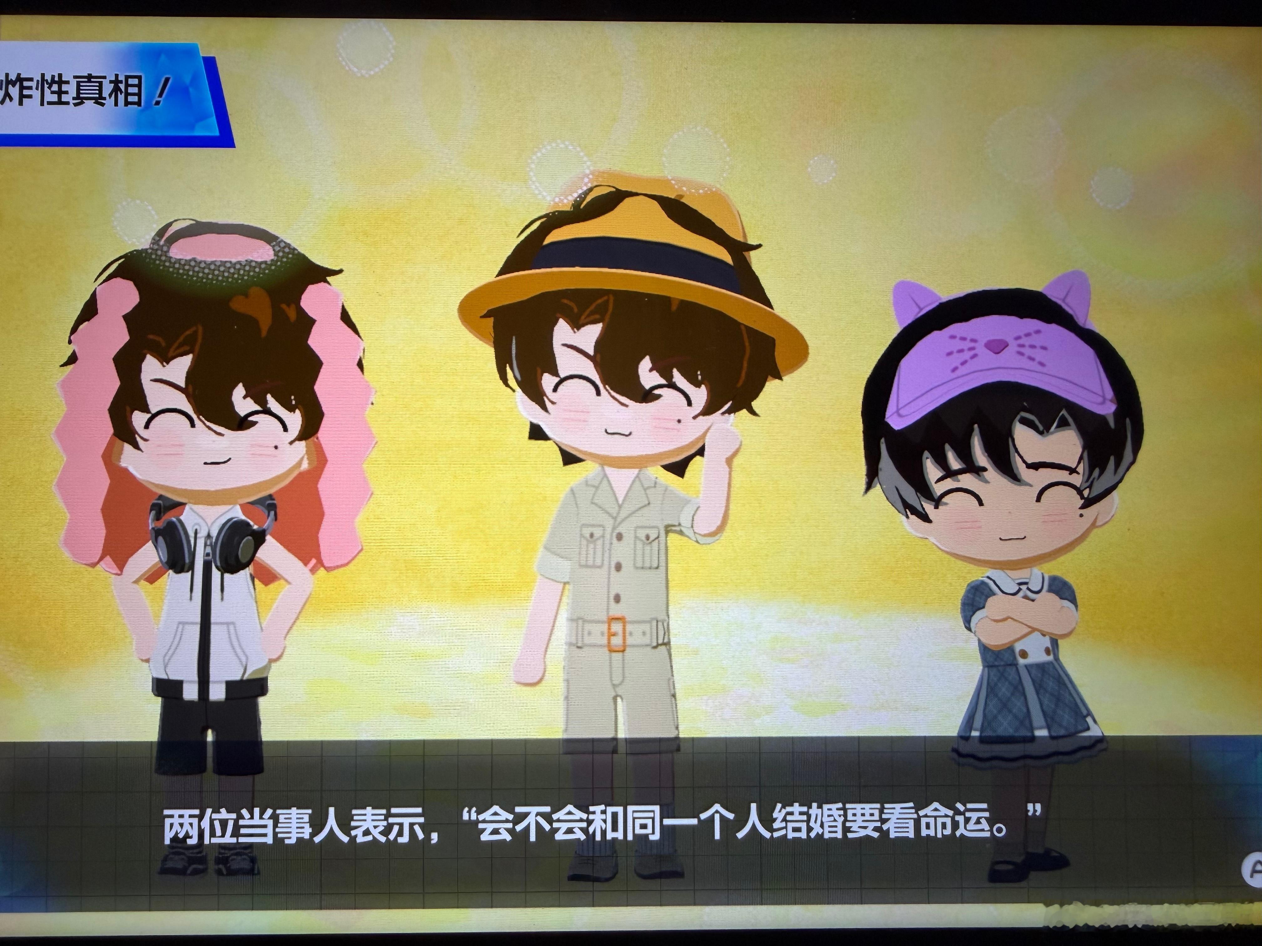 一定要这样吗 
