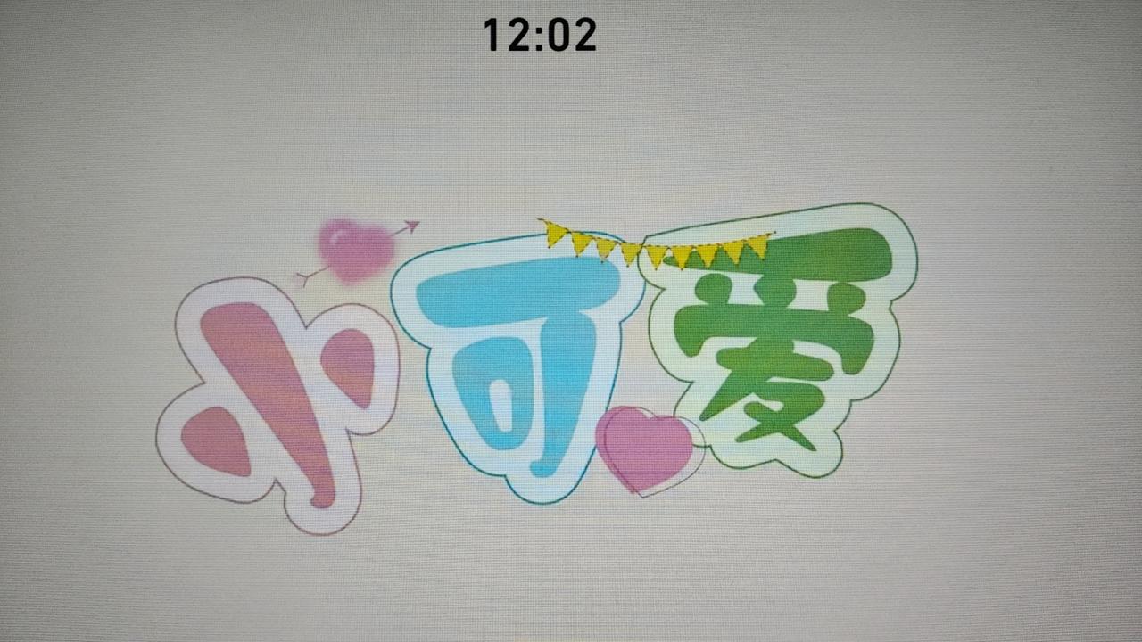 赖清德将被弹劾
中国国民党和台湾民众党民意代表19日在台北召开记者会，宣布将提案